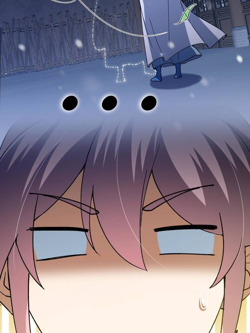 This Account is Ridiculous Chapter 142 20